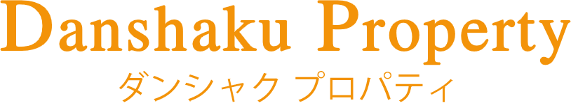 Danshaku Property・ダンシャクプロパティ